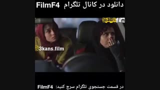 دانلود فیلم مادر قلب اتمی