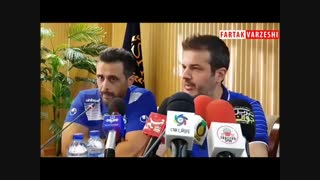 صحبت های استراماچونی قبل از بازی با ماشین سازی