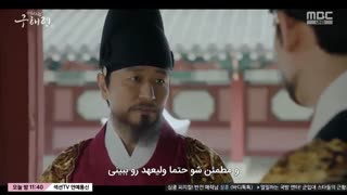 قسمت دوازدهم (24-23) سریال کره ای Rookie Historian Goo Hae Ryung زیرنویس فارسی چسبیده