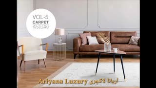 مفرش دست بافت ایرانی