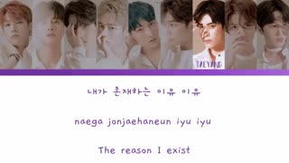 Unlimited - SF9 Color Coded Lyrics [Han_Rom_Eng]