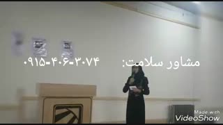 تجربه شخصی پرستار بیمارستان