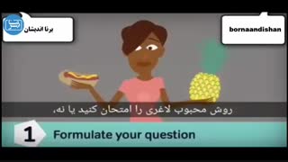 تفکر انتقادی چیست و چه کاربردهایی دارد؟