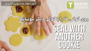 تزیین کوکی های شکلاتی به شکل خوک | فیلم آشپزی