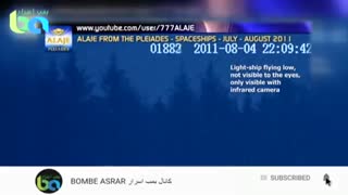 گفته های معنوی آلایا ازسیاره پلیدین برای کسانی که حقیقت وجود فرازمینی ها را رد میکنن قسمت شانزدهم