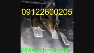 نرم کننده کلاچ تیبا