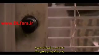 تریلر فیلم Dolmeite