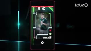KICK: Football Card Trader