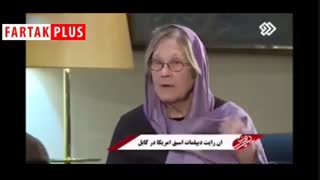 روایت جالب دیپلمات آمریکایی از علت نگرانی آمریکا از ایران