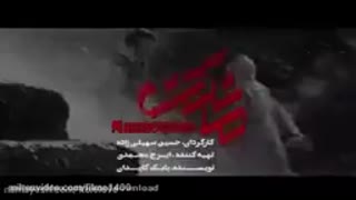 سریال مانکن قسمت 1(نازنین بیاتی)| قسمت اول مانکن