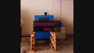 فروش خط تولید زغال فشرده