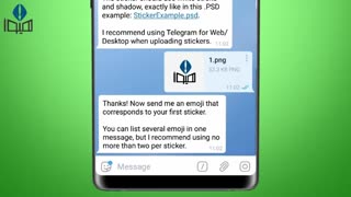 فیلم آموزشی ساخت استیکر شخصی تلگرام به وسیله ربات ساخت استیکر