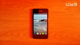 Beach Real Live Wallpaper