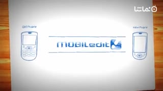 Phone Copier - MOBILedit