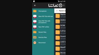 MaxiPDF PDF editor & builder