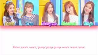 IZONE__RUMOR