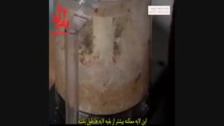 طرزتهیه کیک کره بادام زمینی با شکلات