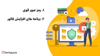 امنیت اینستاگرام instagram
