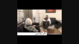 تجربه عمل لابیاپلاستی یک بیماری که پزشک است!