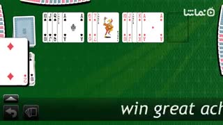 Rummy - free card game