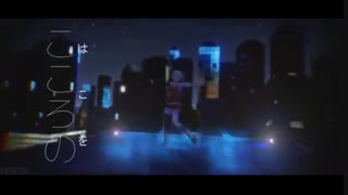 آهنگ Unknown Mother Goose ONE MMD