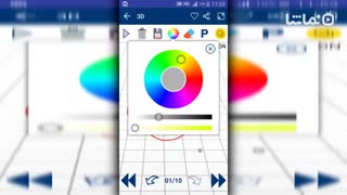How to Draw 3D