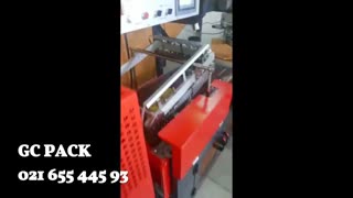 دستگاه شیرینک پک اتوماتیک - 93 445 655 021