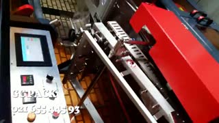 دستگاه شیرینک پک اتوماتیک - 93 445 655 021