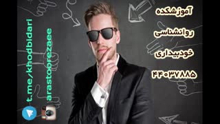 جهان حول محور ما میچرخد