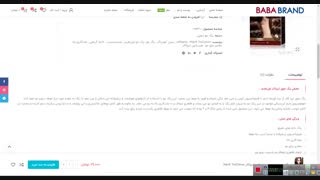 رنگ موی بلوند تیرہ هیریکس تروکالر HairX TruColour