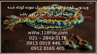 ساخت زیورآلات دست ساز -سنجاق سر