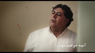 آنچه در قسمت هجدهم (آخر) سریال هیولا خواهید دید