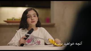 دانلود سریال هیولا قسمت هفدهم
