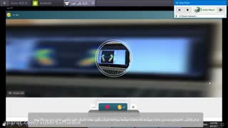 جمع کردن لایک به طور خودکار