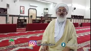 مسجد مباهله
