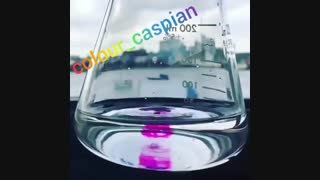 رنگ سرخابی حلال در آب