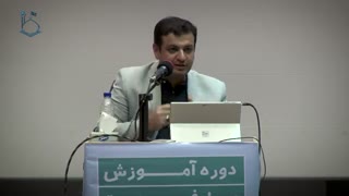 سخنرانی استاد رائفی پور با موضوع افق مهدوی در گام دوم انقلاب - تهران - 1398/05/04 - (قسمت 2)
