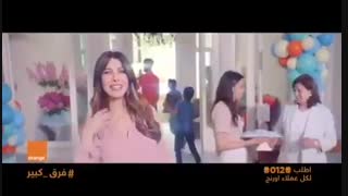 دانلود آهنگ عربی شاد
