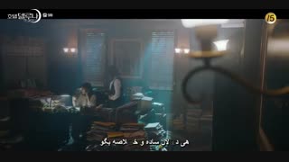 قسمت نهم سریال هتل دل لونا (هتل ماه) 2019 Hotel del Luna با بازی آیو و یو جین گو همراه با زیرنویس چسبیده فارسی