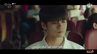 قسمت یازدهم سریال کره ای Moment at Eighteen + زیرنویس فارسی چسبیده