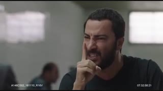 دانلود رایگان فیلم متری شیش و نیم ,  دانلود فیلم متری شیش و نیم