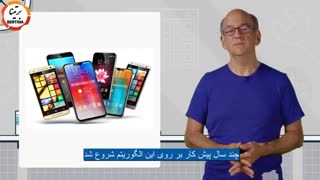 انتخاب یا عدم انتخاب موبایل فرست ایندکس امکان پذیر نیست!