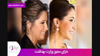 تزریق ژل | فیلم تزریق ژل | کلینیک پوست و مو نیل | شماره 20