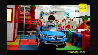 خانه بازی کودک امینیون ارومیه