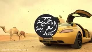 دانلود آهنگ بیس دار عربی