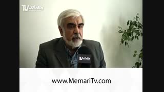 بخش اول نقد و بررسی ساختمان مجلس شورای اسلامی