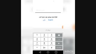 نحوه سفر رایگان با تپسی + شارژ هدیه 5000 تومانی