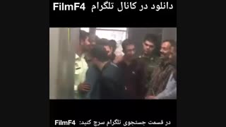 دانلود فیلم متری شیش و نیم