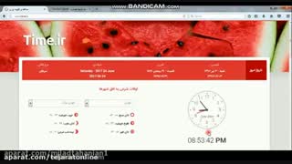 کسب درامد درامد حلال500 هزار تومان در 2 ساعت تضمینی + پشتیبانی +تضمین رضایت محصول(بازگشت وجه)