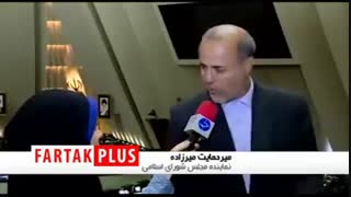 ماجرای عجیب خالی بودن صندلی‌های سبز بهارستان از نماینده